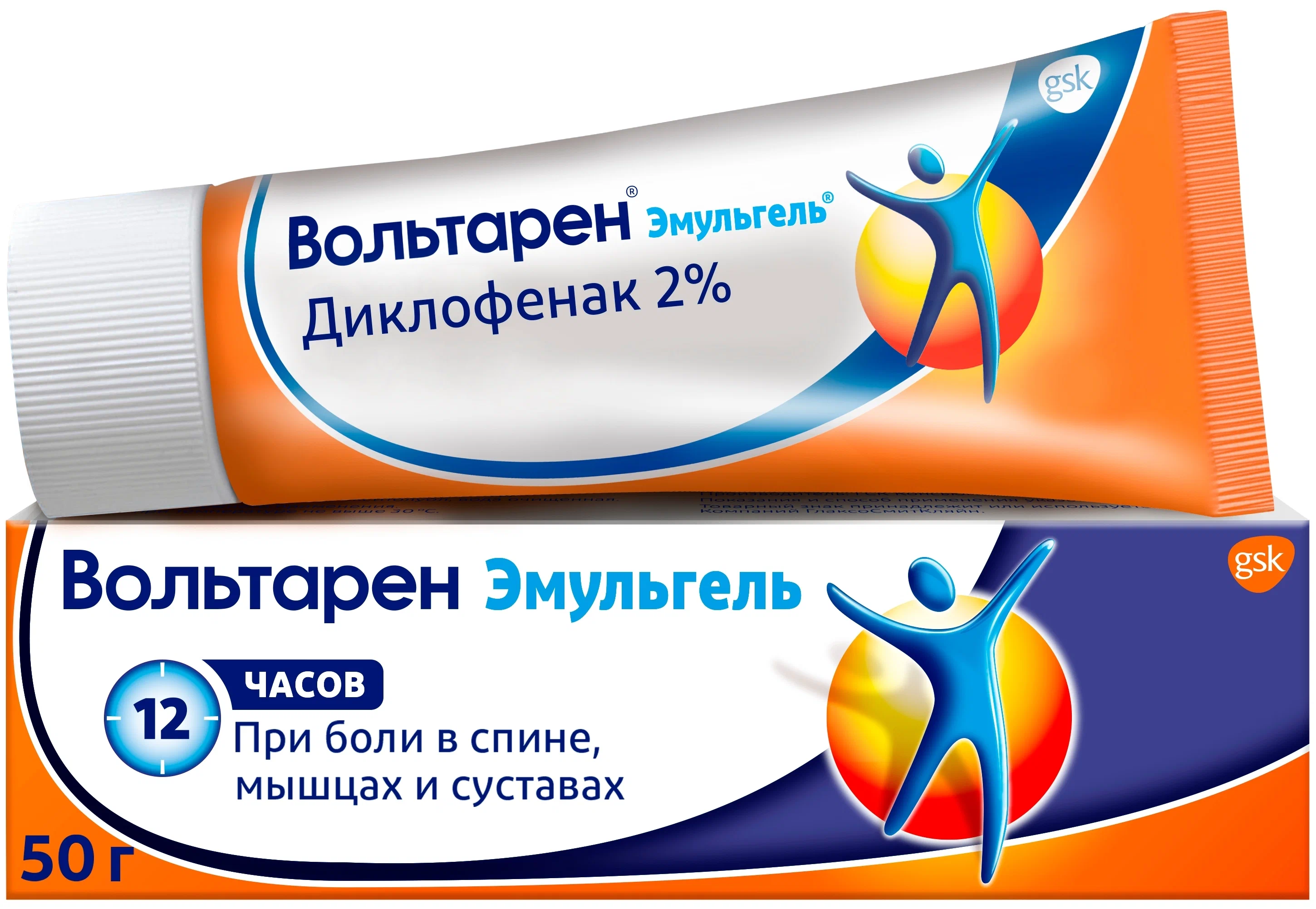 Вольтарен эмульгель гель д/нар. Прим. 2% 50г. Вольтарен эмульгель гель 2%. Вольтарен эмульгель гель 2% 50г. Вольтарен эмульгель 1% гель д/нар прим 50г.