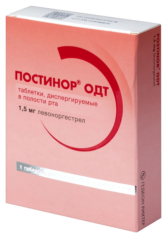 Таблетки После Незащищенного Секса Таблетки После Незащищенного Секса
