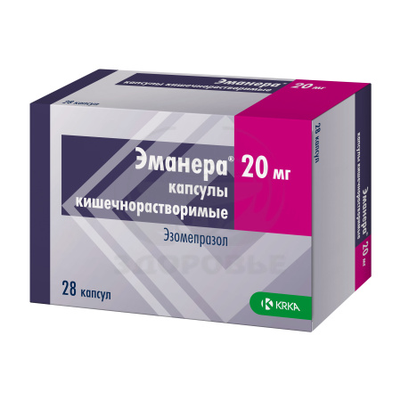 Эманера капсулы 20мг 28