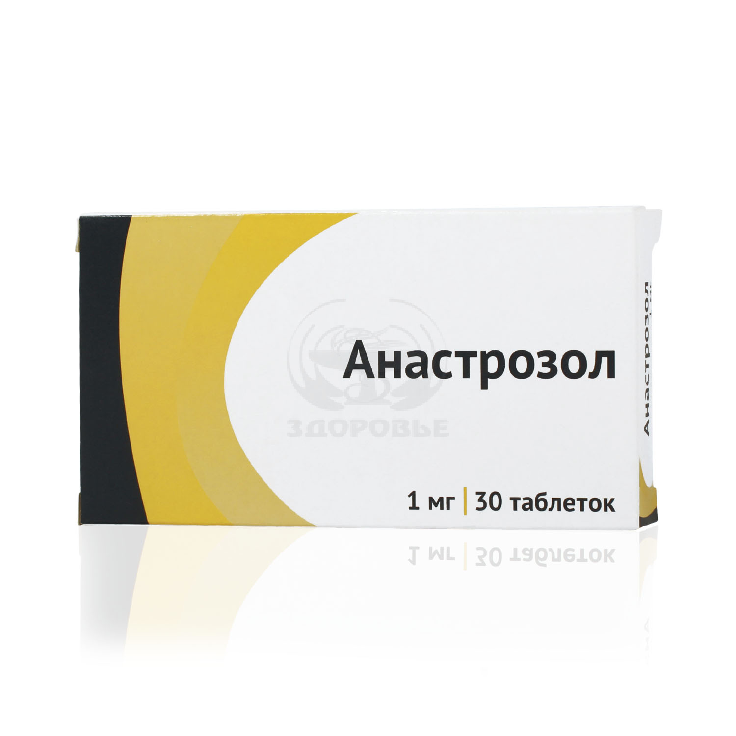 Анастрозол таблетки покрытые оболочкой 1мг 30 (Озон) - купить по цене 1 165  ₽ в интернет-аптеке Здоровье: инструкция по применению, аналоги