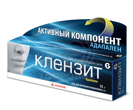 Клензит 0.1% гель 15г