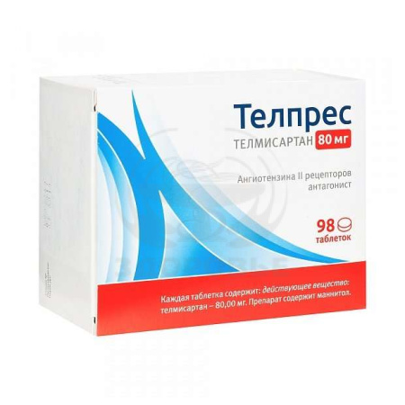 Телпрес таблетки 80 мг 98