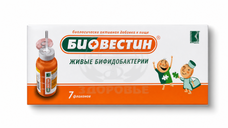 Биовестин флакон 12мл 7