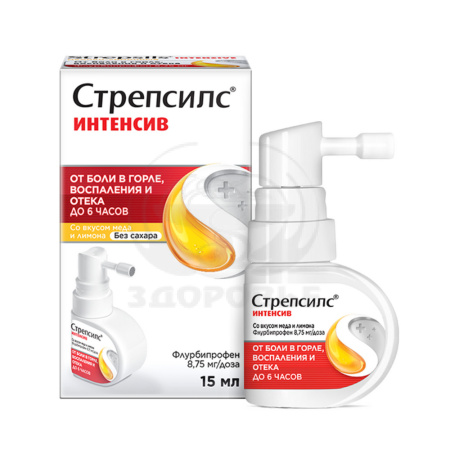 Стрепсилс Интенсив спрей для местного применения 8.75мг/доза флакон 15 мл мед-лимон
