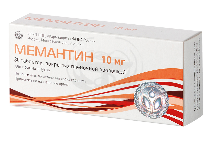 Мемантин его применение. Мемантин таблетки 10 мг 90 шт.. Мемантин таблетки 10 мг 30 шт.. Мемантин таб. П.П.О. 10мг №90
