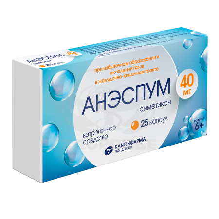 Анэспум капсулы 40мг 25