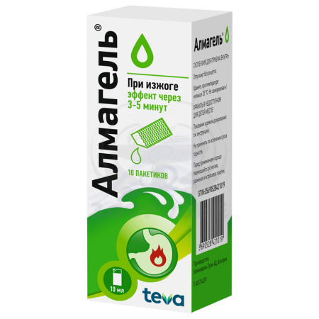 Алмагель суспензия пакетики 10мл 10