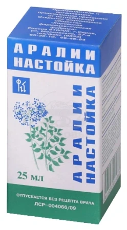 Аралии настойка 25мл