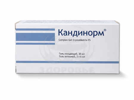 Кандинорм Комплекс гель очищающий 30мл + восстанавливающий 3х6мл
