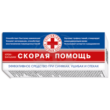 Скорая помощь крем-бальзам от синяков и ушибов 75 мл