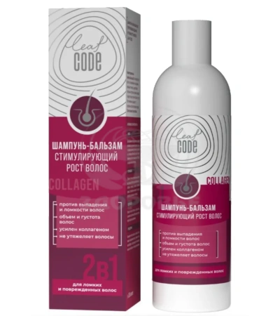 Лиф код шампунь-бальзам 2в1 против выпадения и ломкости волос 250 мл