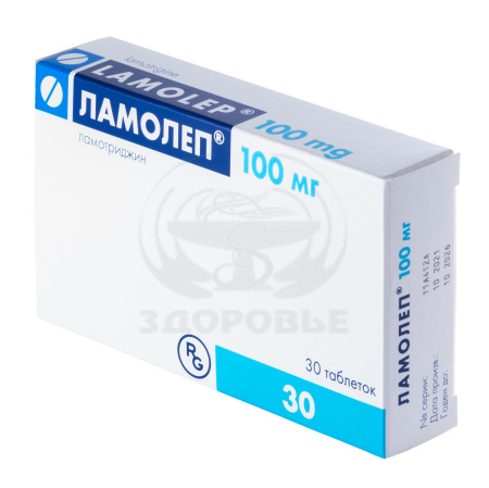 Ламолеп таблетки 100мг 30