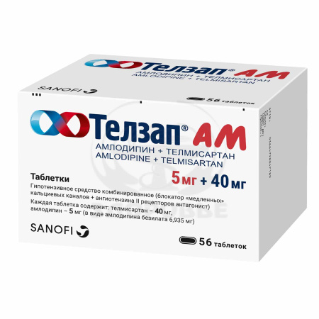 Телзап АМ таблетки 5мг+40мг 56