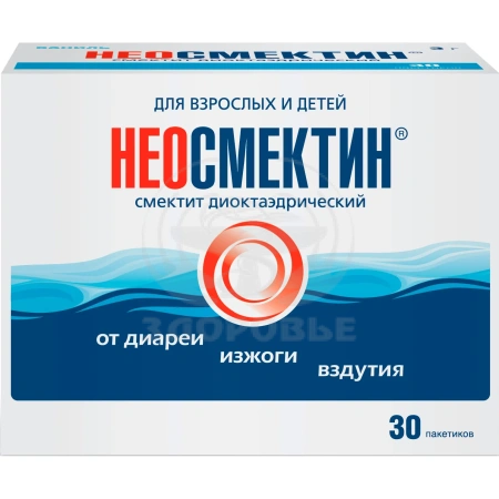 Неосмектин порошок 3г 30 ваниль