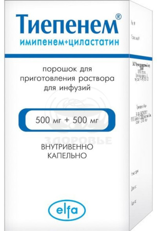 Тиепенем порошок для инфузий 500+500мг флакон 1