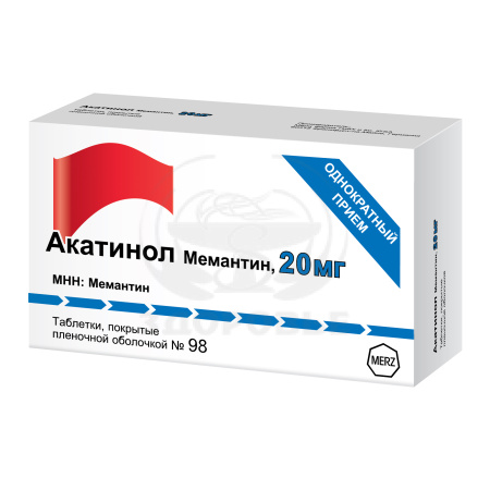 Акатинол мемантин таблетки покрытые оболочкой 20мг 98