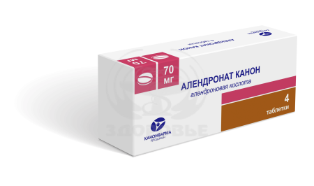Алендронат таблетки 70мг 4 (Канон)