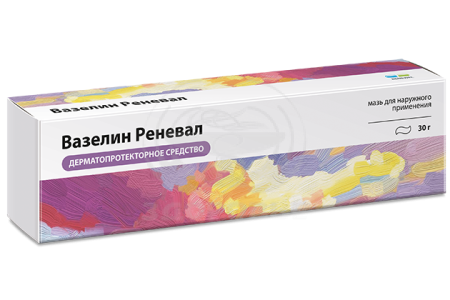 Вазелин мазь для наружного применения 30г (Реневал)