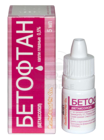 Бетофтан глазные капли 0.5% 5мл