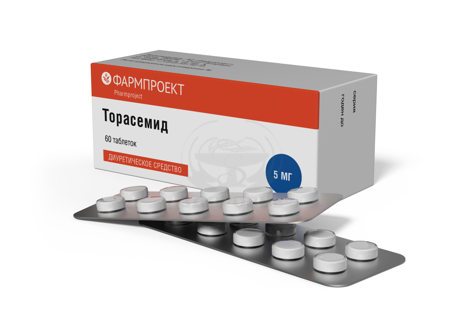 Торасемид его применение. Торасемид (таб. 5мг №60). Торасемид таб 10мг №30. Торасемид таблетки 10мг. Торасемид Фармпроект.