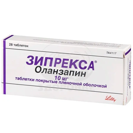 Зипрекса таблетки 10 мг 28