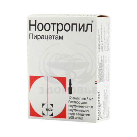 Ноотропил ампулы 20% 1 г/5 мл 12