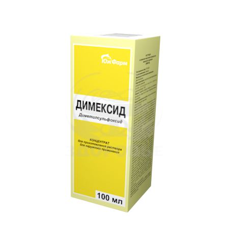 Димексид флакон 100мл