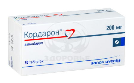 Кордарон таблетки 200 мг 30