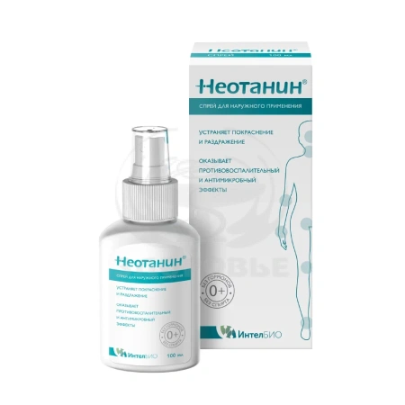 Неотанин спрей 100мл