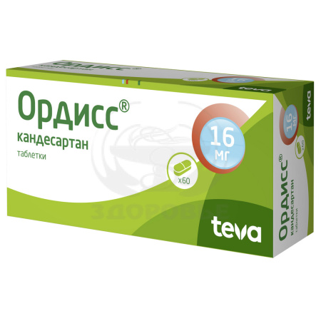 Ордисс таблетки 16мг 60