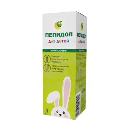 Пепидол ПЭГ раствор 3% 250 мл