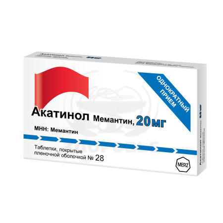 Акатинол мемантин таблетки покрытые оболочкой 20мг 28