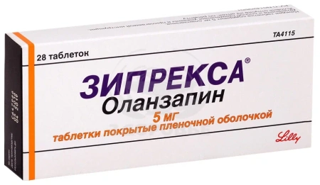 Зипрекса таблетки 5 мг 28
