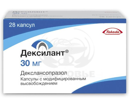 Дексилант капсулы с модиф. высвобожд. 30мг 28