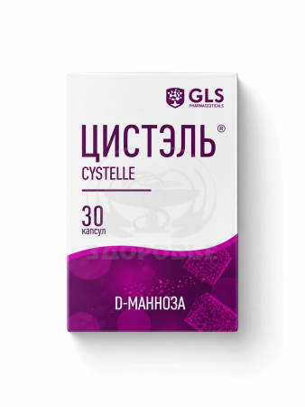 Цистэль капсулы 30