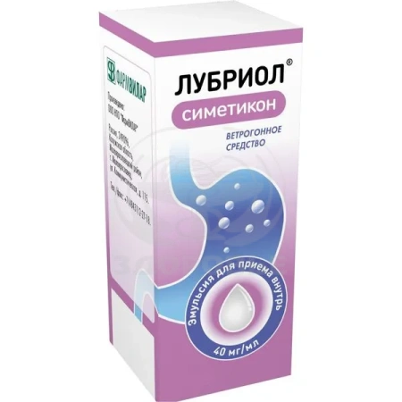 Лубриол эмульсия для внутреннего применения 40мг/мл 30 мл клубника