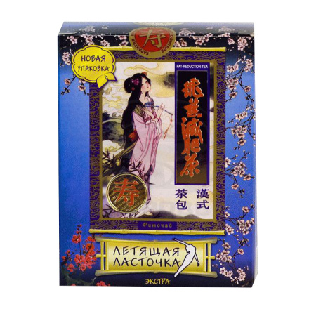Чай Летящая ласточка экстра фильтр-пакет 3г 20