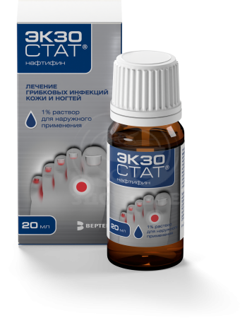 Экзостат раствор для наружного применения 1% 20мл