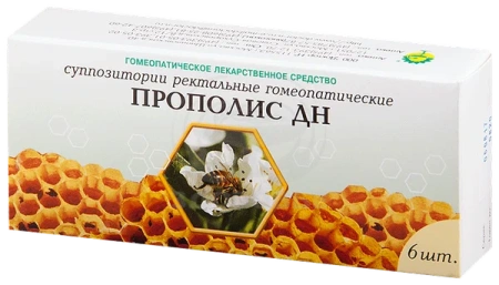 Прополиса свечи 6