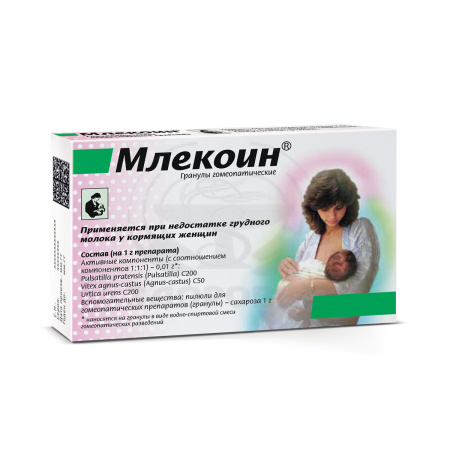 Млекоин гомеоп. гранулы 10г (недостаток молока)