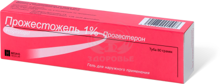 Прожестожель гель 1% 80г