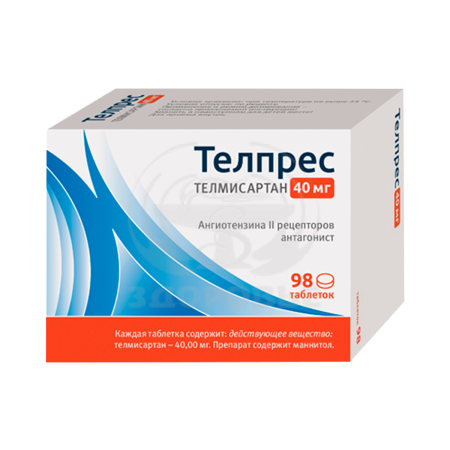 Телпрес таблетки 40 мг 98