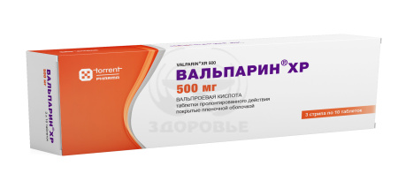 Вальпарин ХР таблетки пролонгированные покрытые оболочкой 500 мг 30