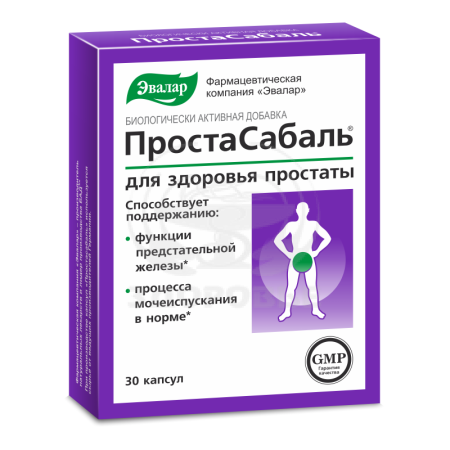ПростаСабаль капсулы 30