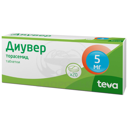 Диувер таблетки 5мг 20