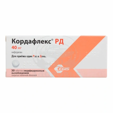 Кордафлекс РД таблетки покрытые оболочкой с контролируемым высвобождением 40 мг 30