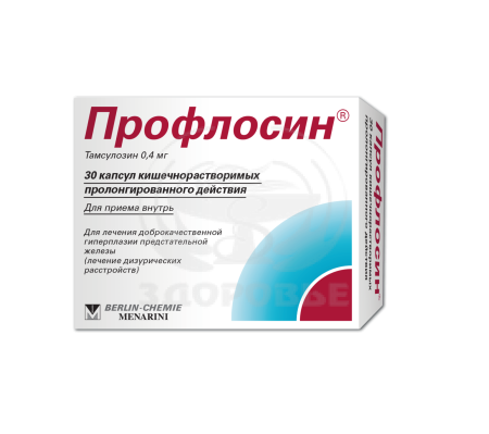 Профлосин капсулы с пролонг.высвобожд. 0.4мг 30