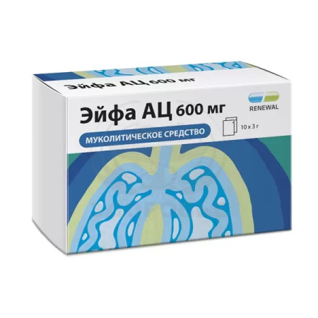 Эйфа АЦ гранулят 600 мг саше 3г 10