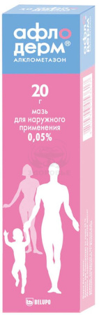Афлодерм мазь 0.05% 20г туба