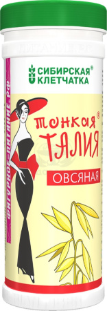 Клетчатка Сибирская "Тонкая талия" 170г